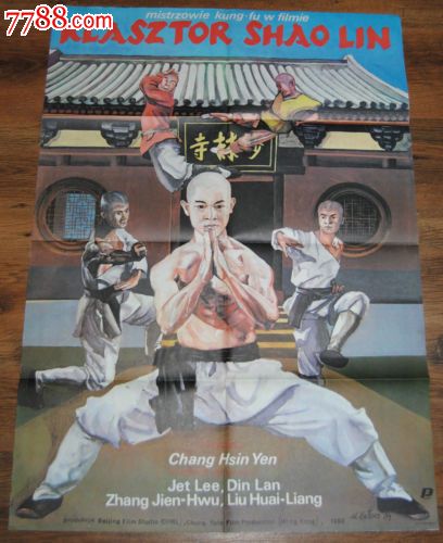 学位证丢失怎么登报